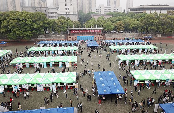 工厂招聘时使用社交媒体数据的好处和风险-第1张图片-龙华富士康官方直招