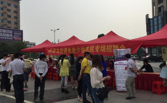 哪些最新招聘趋势改变人才招聘的格局